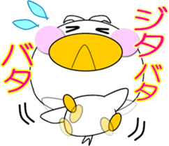 Day cute duck4 sticker #12956927