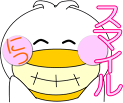 Day cute duck4 sticker #12956930