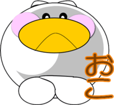 Day cute duck4 sticker #12956933
