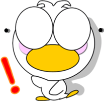 Day cute duck4 sticker #12956957