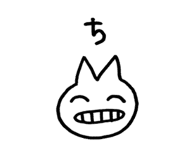 MACHIDA cat sticker #12957005