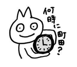 MACHIDA cat sticker #12957015