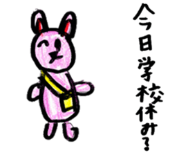 Pink bunny stickers sticker #12957278