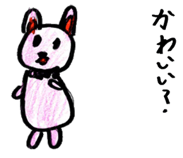 Pink bunny stickers sticker #12957279