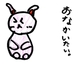 Pink bunny stickers sticker #12957281
