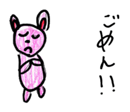Pink bunny stickers sticker #12957282