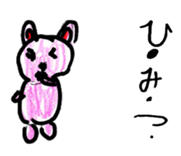 Pink bunny stickers sticker #12957283