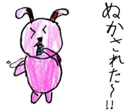 Pink bunny stickers sticker #12957287