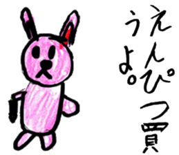 Pink bunny stickers sticker #12957288