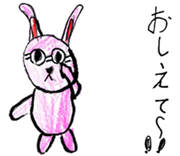 Pink bunny stickers sticker #12957289