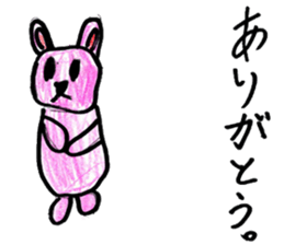 Pink bunny stickers sticker #12957291
