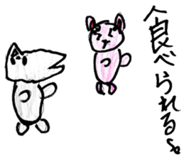 Pink bunny stickers sticker #12957294