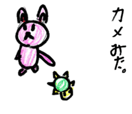 Pink bunny stickers sticker #12957295