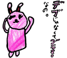 Pink bunny stickers sticker #12957298
