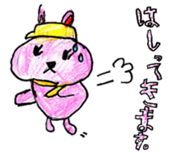 Pink bunny stickers sticker #12957299