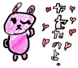 Pink bunny stickers sticker #12957301