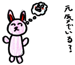 Pink bunny stickers sticker #12957302