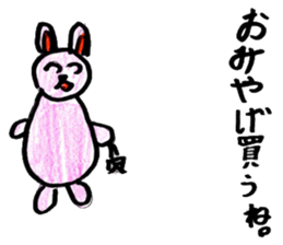 Pink bunny stickers sticker #12957304