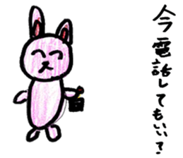 Pink bunny stickers sticker #12957305