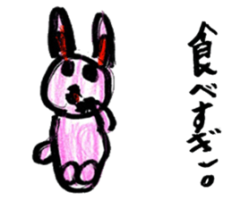 Pink bunny stickers sticker #12957308