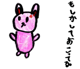 Pink bunny stickers sticker #12957311