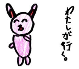 Pink bunny stickers sticker #12957313