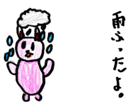 Pink bunny stickers sticker #12957314