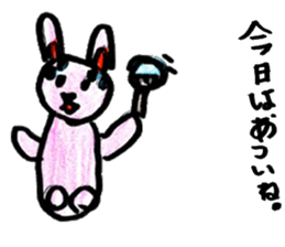 Pink bunny stickers sticker #12957316