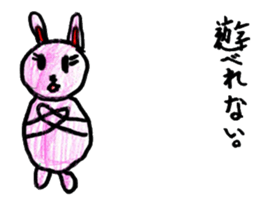 Pink bunny stickers sticker #12957317