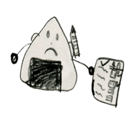 Riceballstickers made by a girl7yearsold sticker #12957562