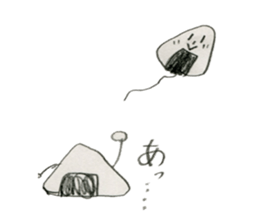 Riceballstickers made by a girl7yearsold sticker #12957563
