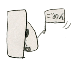 Riceballstickers made by a girl7yearsold sticker #12957571