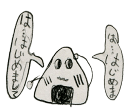 Riceballstickers made by a girl7yearsold sticker #12957587