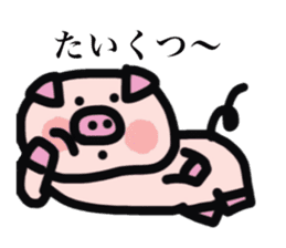 Producer of the pig sticker #12957761