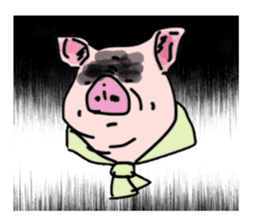 Producer of the pig sticker #12957780