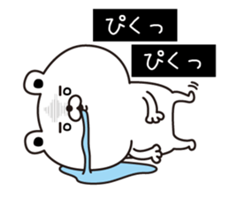 Kumabiyori(Provisional) sticker #12958046