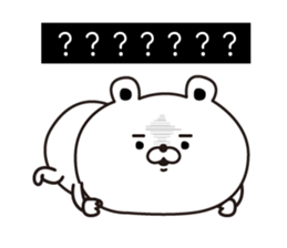 Kumabiyori(Provisional) sticker #12958065