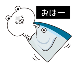 Kumabiyori(Provisional) sticker #12958075