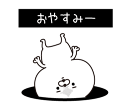 Kumabiyori(Provisional) sticker #12958077