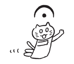 Classicat 2 - cantabile cats sticker #12958104