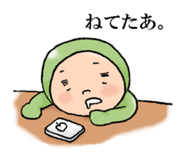 Matcha baby (Modified version2) sticker #12958118