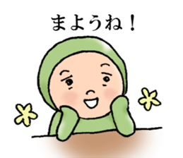 Matcha baby (Modified version2) sticker #12958124