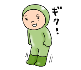 Matcha baby (Modified version2) sticker #12958135