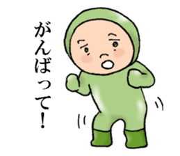 Matcha baby (Modified version2) sticker #12958150