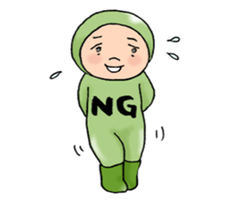 Matcha baby (Modified version2) sticker #12958153