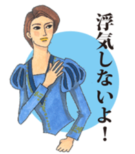 Crazy about Ballet sticker #12958278