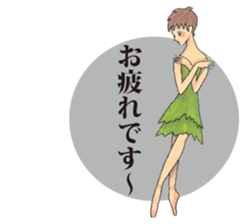 Crazy about Ballet sticker #12958281