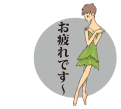 Crazy about Ballet sticker #12958281