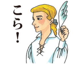 Crazy about Ballet sticker #12958284