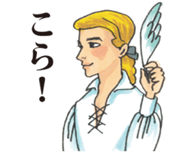 Crazy about Ballet sticker #12958284